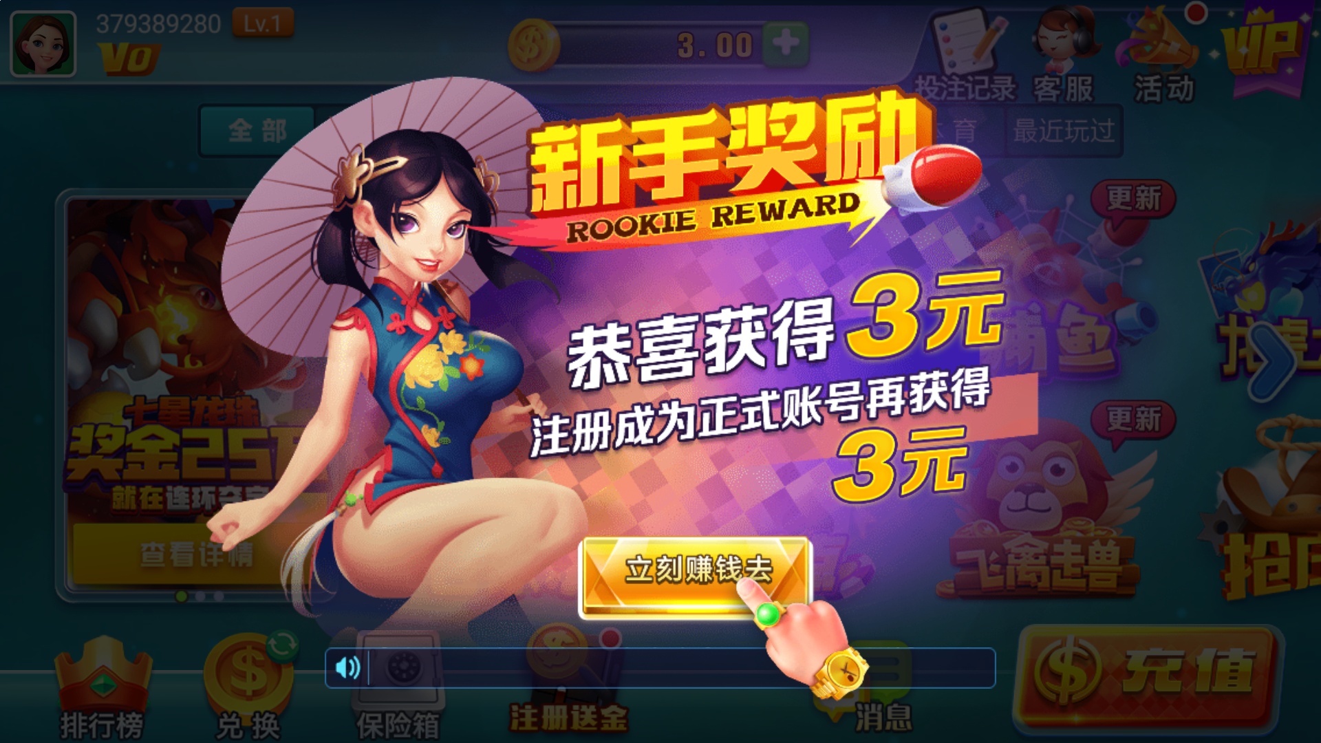 搜狗泛目录站群代发 灰色词排名教程图解